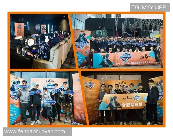 高校联赛精彩回顾:TES战队实力展现与未来展望分析